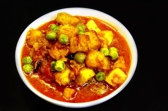 Home Style Matar Paneer
