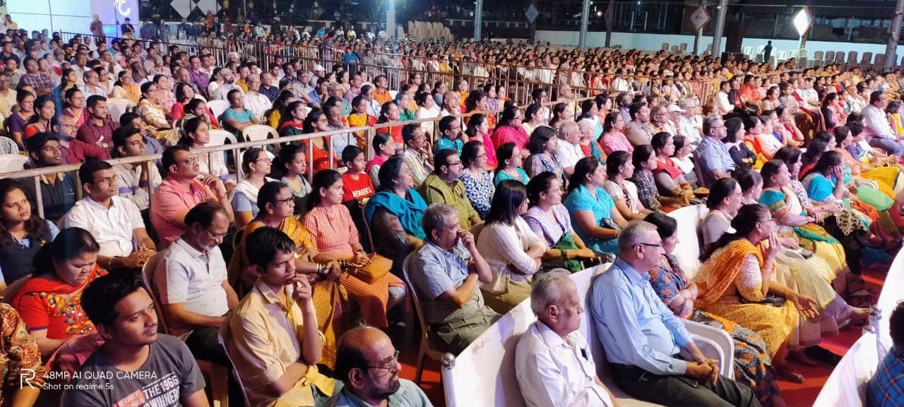 Sakal Urja 2020