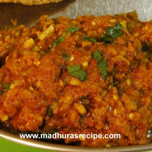 Baingan Bharta
