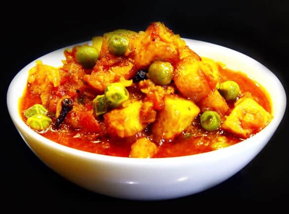 Home Style Matar Paneer