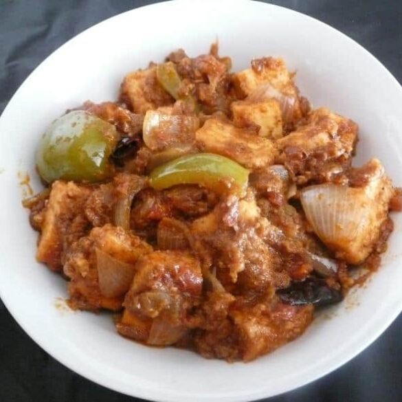 Kadhai Paneer