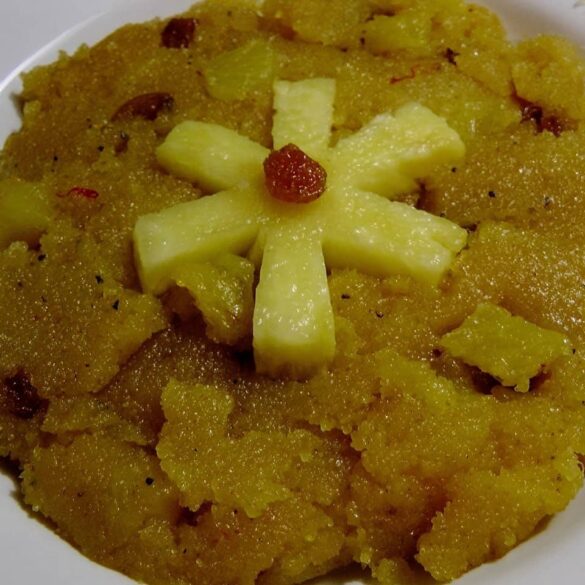 Pineapple Sheera